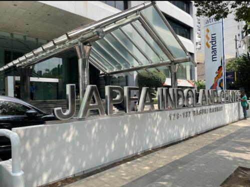 Sewa Ruang Kantor Japfa Indoland Center di Surabaya (210 m2) Gambar 3