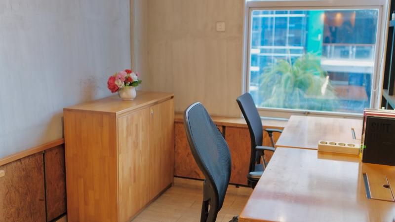 Private Office Gambar 1