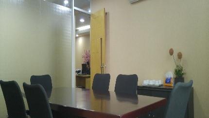 Meeting Room Gambar